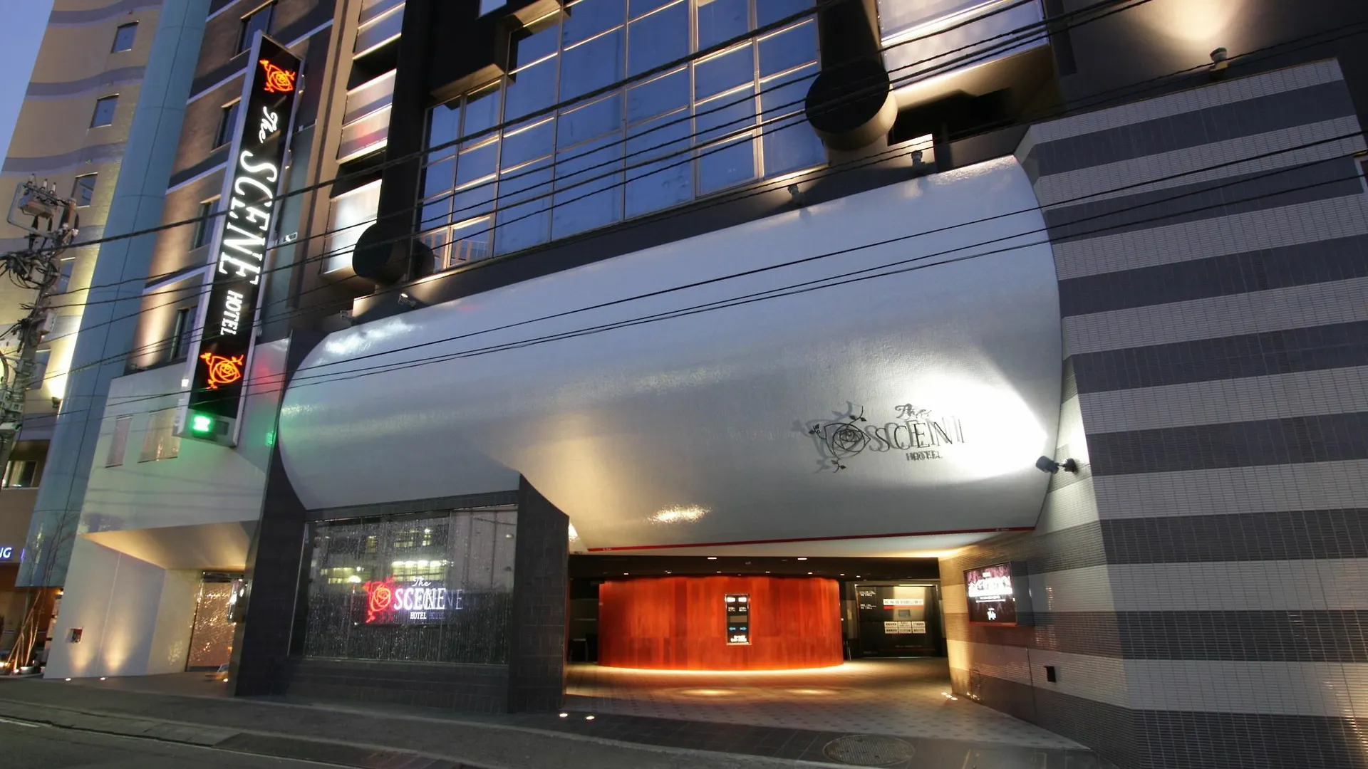 Hotel Scene (Adults Only) Yokohama  Love hotel Yokohama (Kanagawa)