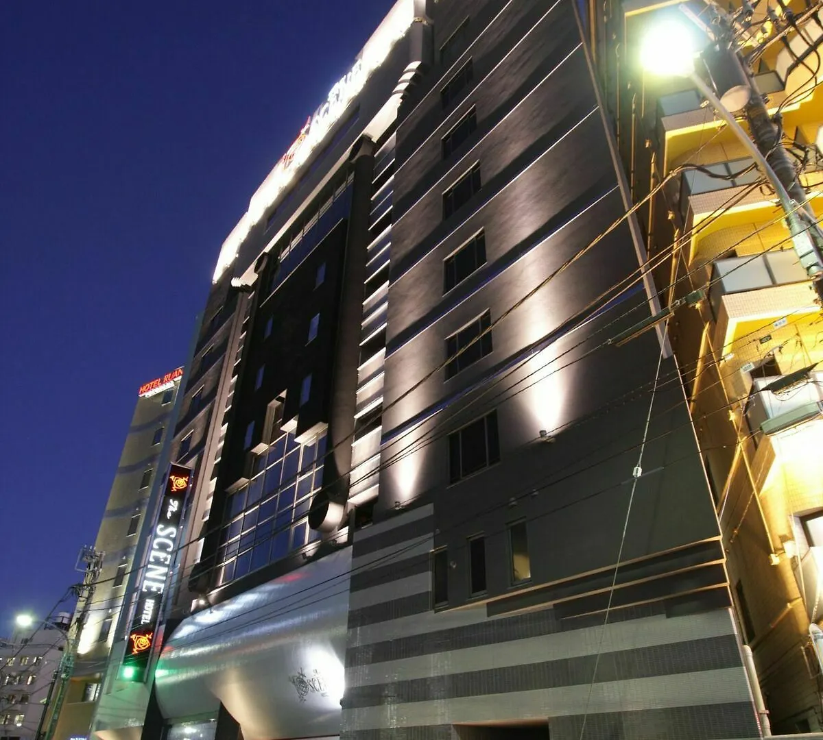 Hotel Scene (Adults Only) Yokohama  Yokohama (Kanagawa)